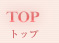 名古屋 栄 ネイルサロン「Adagio」TOP