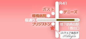 名古屋 ネイルサロン「Adagio」MAP